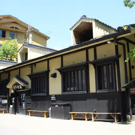 Takaraya Ryokan