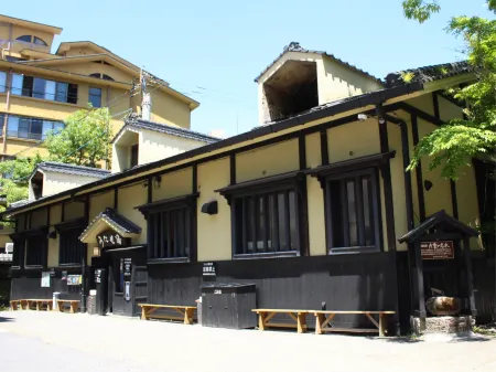 Takaraya Ryokan Отели рядом с достопримечательностью «Kuju Forest Park Skiing Grounds»
