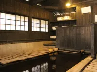 Takaraya Ryokan Hotels in Kokonoe