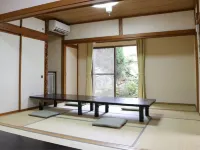 Aburaya Ryokan Các khách sạn ở Hinohara