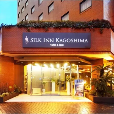 Silk Inn Kagoshima