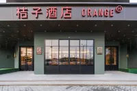 Orange Hotel (Changzhou Science and Education City) Hotel in zona Jiangsu College of Technology & Trade