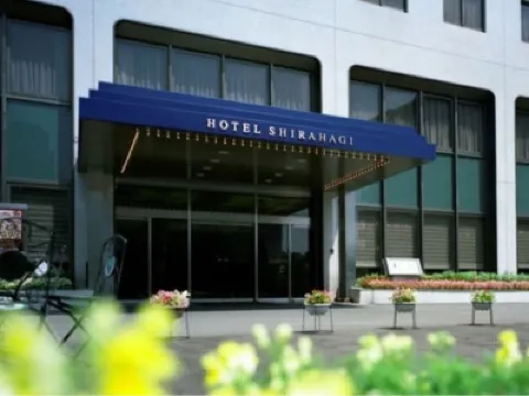 Hotel Shirahagi โรงแรมใน