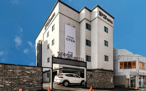 Ulsan Jung-Gu No 25 Ulsan Haksan Branch