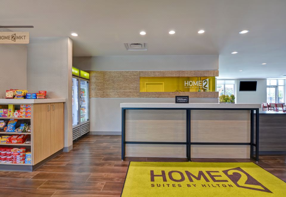 2. Home2 Su..