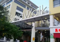 Signature Hotel by Easy Nap Các khách sạn gần Skytomato Sdn Bhd