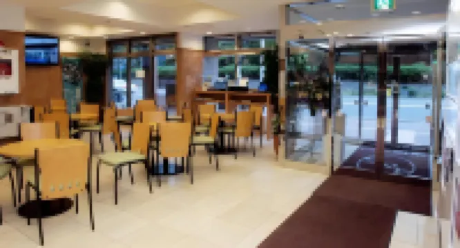 Toyoko Inn Hokkaido Sapporo-Eki Nishi-Guchi Hokudai Mae