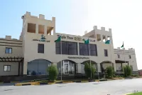 الشجرة الثلاثية للشقق المخدومة فنادق في المبرز