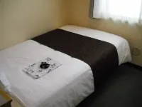 Hotel Kunimi Odawara Các khách sạn gần JR Shimo-Soga Station