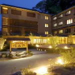 Hamabeno Ryouriyado Houraikan Hotels in Kamaishi