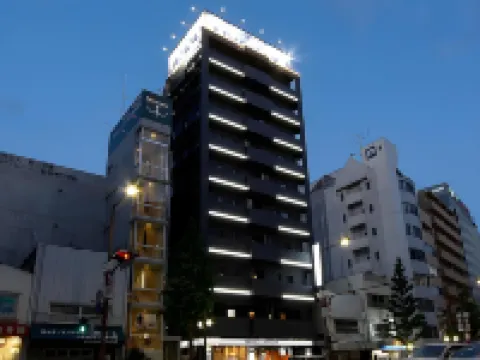 HOTEL LiVEMAX Kobe Sannomiya Hotels in Kobe