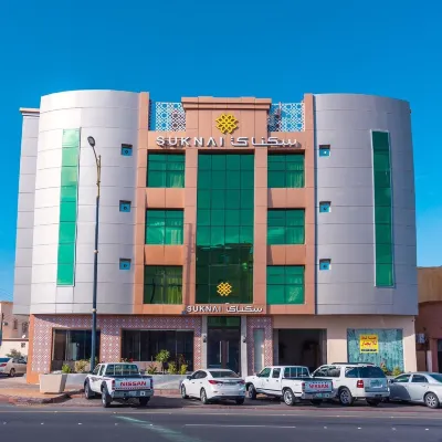 Suknai Salah ElDin Hotel Suites Hotels in 