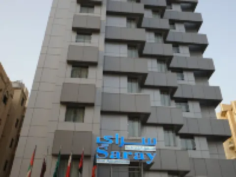 Saray Hotel Apartments Hotels in Bneid Al Qar
