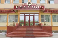 Versal Hotel
