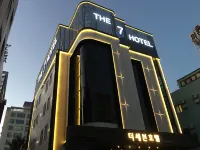 The7飯店 北區住宿飯店