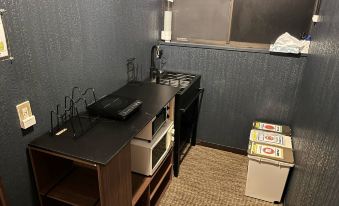 Pension College Hakuba