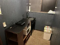 Pension College Hakuba