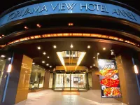 KORIYAMA VIEW HOTEL ANNEX Hotels in der Nähe von Sato Sakura Museum