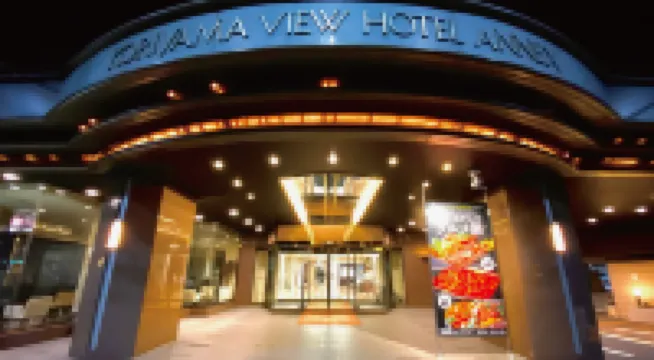 郡山景觀酒店分館 酒店