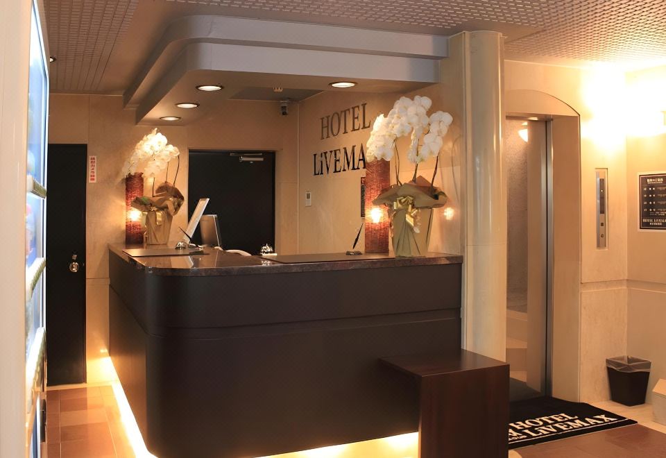 4. 호텔 라이브맥스..