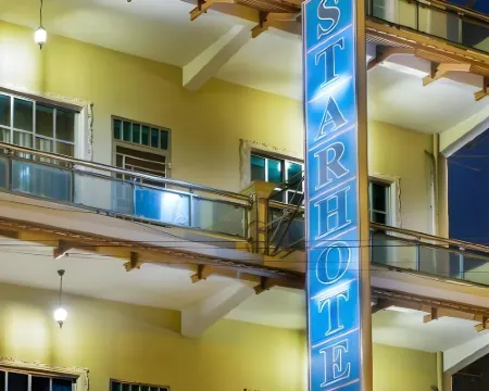 Star Hotel Hotels in Svay Por