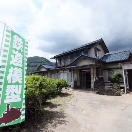 Tetsu No YA Guesthouse for Railfans