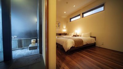 その他 別府・鉄輪温泉 国東荘の写真