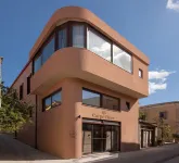 كارب دييم هوتل فنادق في Agios Myronas