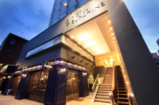 Hotel Sunshine Utsunomiya Utsunomiya otelleri