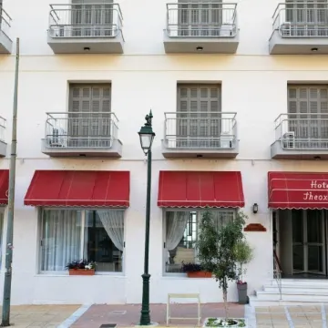 Hotel Theoxenia