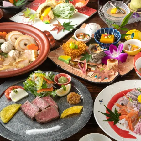 Nihon-No-Ashitaba