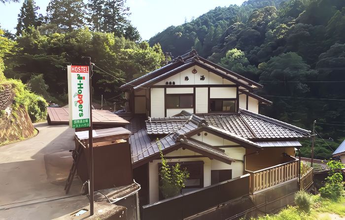 J-Hoppers Kumano Yunomine Guesthouse