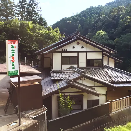 J-Hoppers Kumano Yunomine Guesthouse