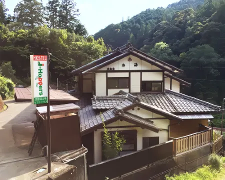 J-Hoppers Kumano Yunomine Guesthouse Hotels in Tanabe
