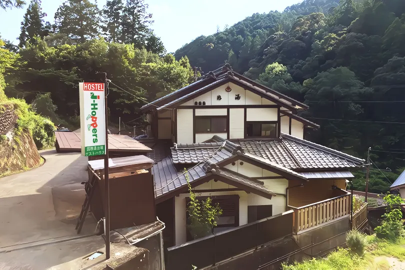 J-Hoppers Kumano Yunomine Guesthouse