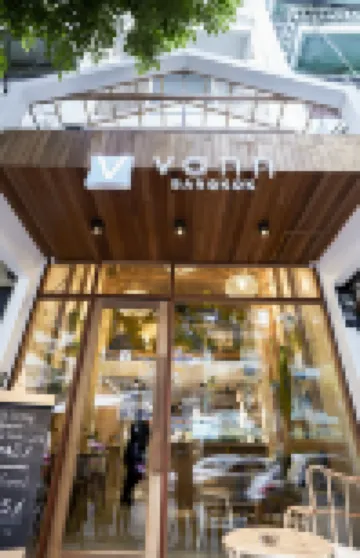 แวนน์ แบงค็อก บูทิก เฮ้าส์ โรงแรมใกล้เบลพาร์ค เรสซิเด​้​น​ซ์​