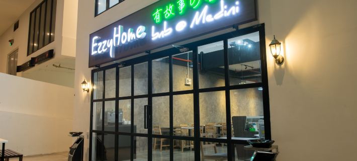 Ezzyhome@Medini Hotels in Iskandar Puteri