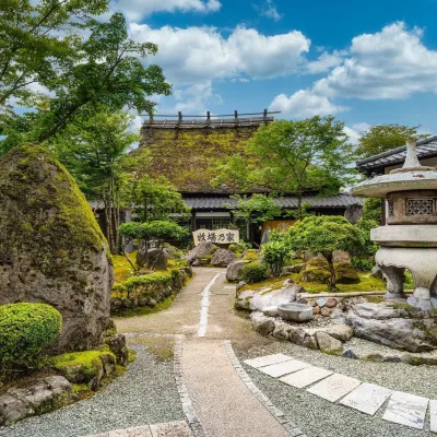 Makibanoie Hotels near Yufuin Train Station