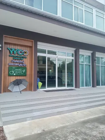 Wellness World Chiva 89 Отели рядом с достопримечательностью «Wat Suan Mokkh»