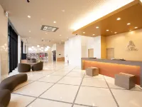Hotel Arumuko Kanoya Hotels in Kanoya