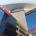 هوتل جلوبال