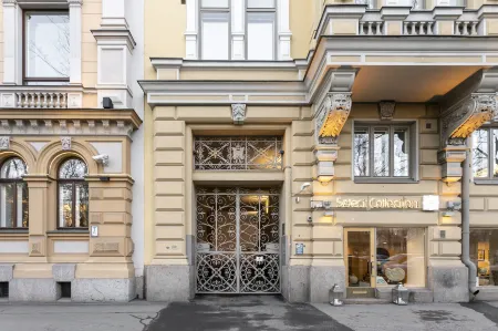 2Ndhomes Cozy Studio in Bulevardi