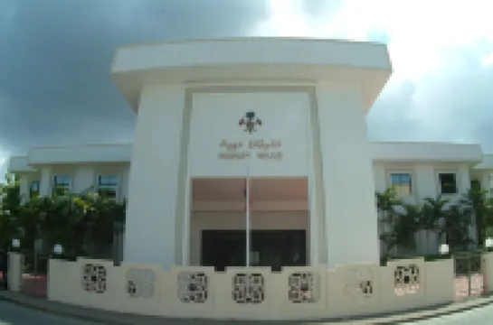 Hotel Flora Hotels near Jumhooree Maidhaan