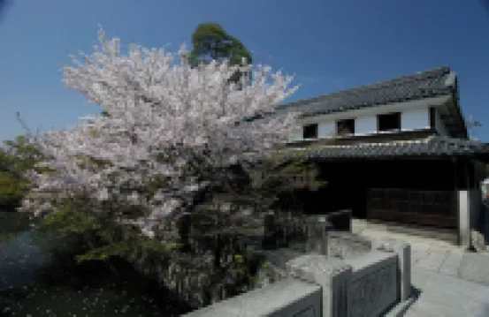 Ryori Ryokan Tsurugata Hotels in 