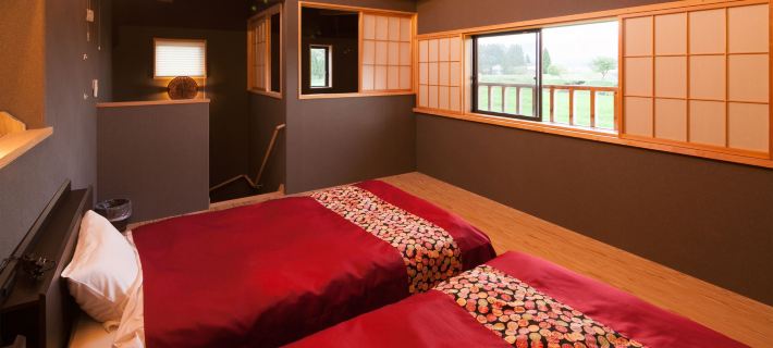 Takanosho Hotels in Aso