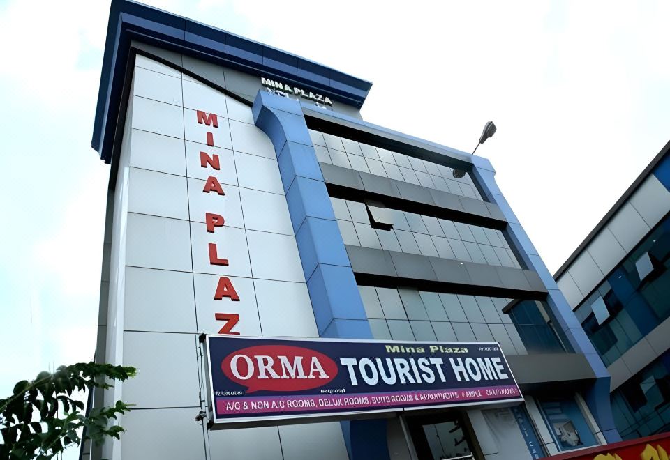 Orma Tourist Home - Housity