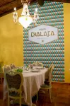 Monte Chalaça - Turismo Rural Hotels in Odivelas