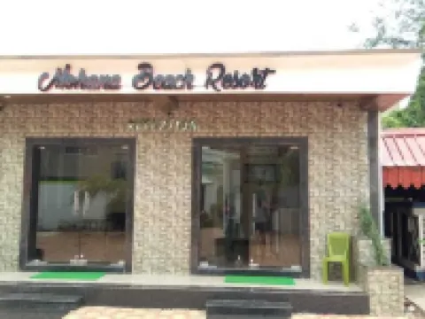 เมาฮาน่า บีช รีสอร์ท โรงแรมในมณฑรมุณี