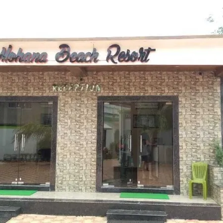 Mohana Beach Resort