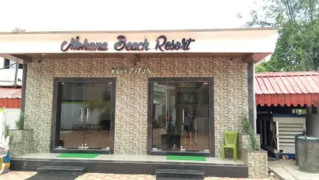 Mohana Beach Resorts Mandarmani